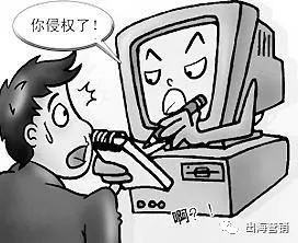 instagram 头像 下载