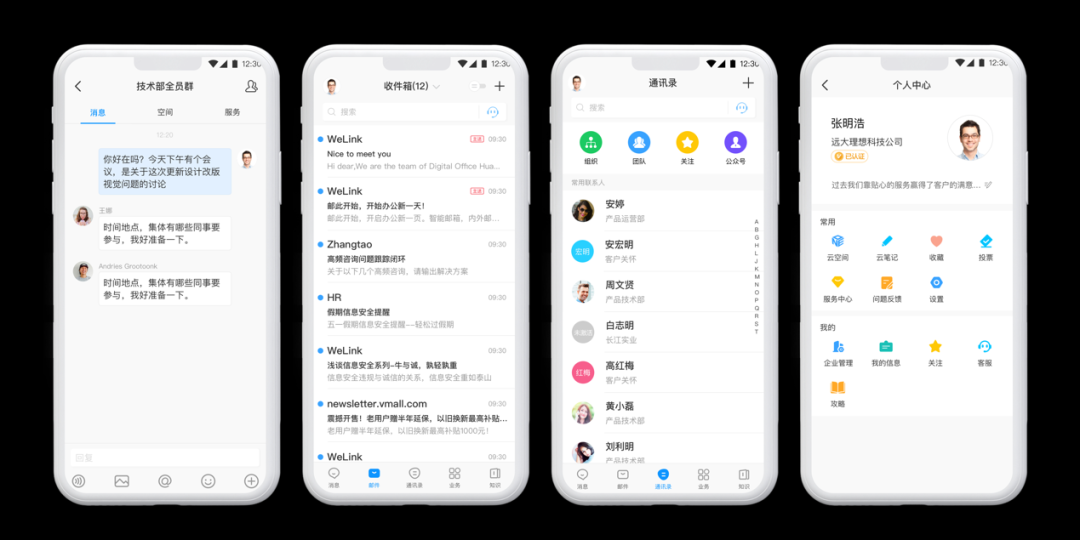 Instagram 自动赞