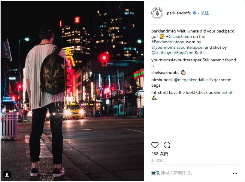 Instagram 自动赞
