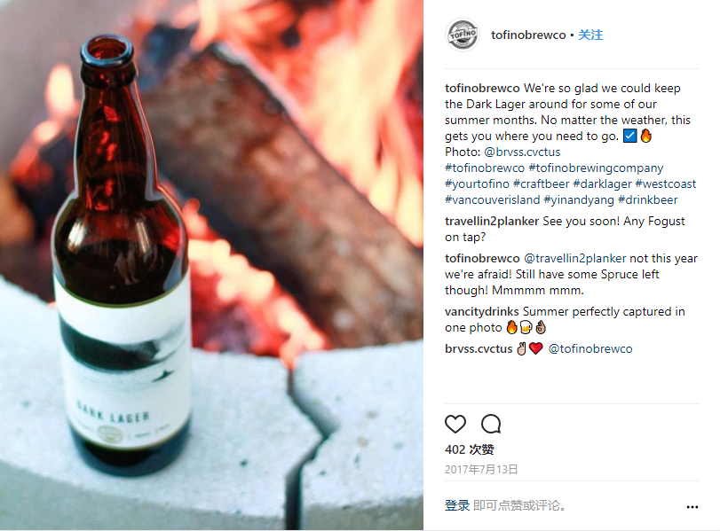 instagram 网页 版