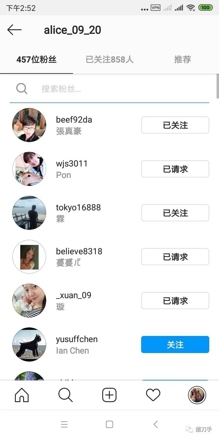 instagram 网页 版