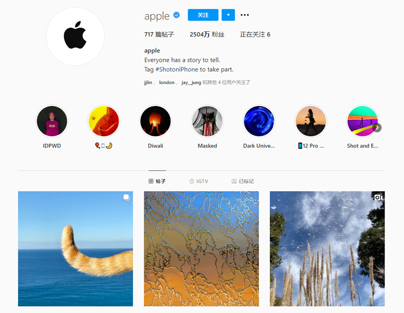 Instagram 自动赞