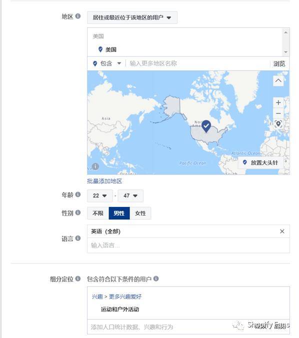 instagram人气