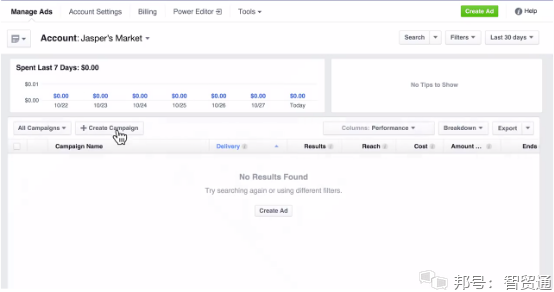 instagram 头像 下载