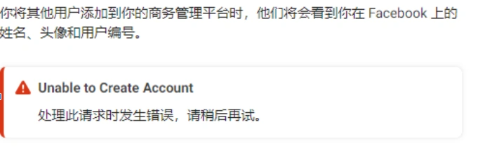 b595cf16-4c22-428d-9bde-e5f7af7629cd.png
