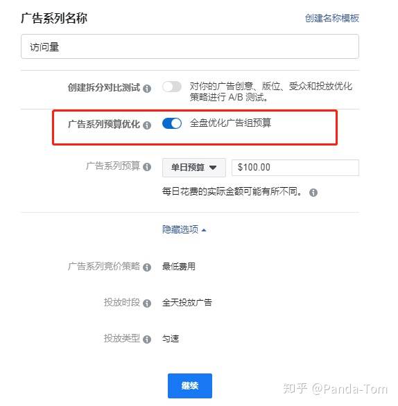 instagram 头像 下载