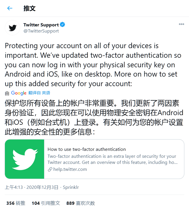 ea672e8d50c5102.png
