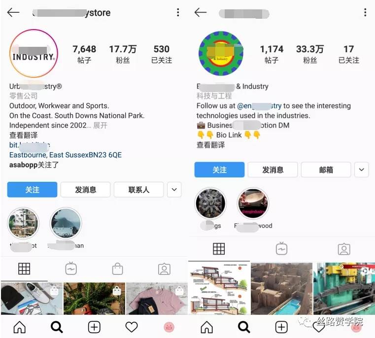 instagram人气