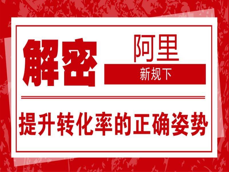 www.runwulink.com TikTok禁令难生效 美上诉法院质疑特朗普政府法律依据|10个最好的Twitter分析和可视化工具|TikTok营销，怎样创建自己的品牌主题标签