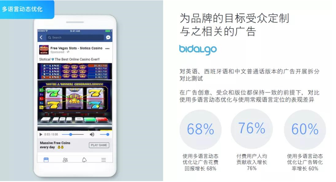 instagram 网页 版