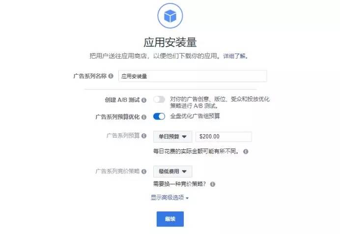 instagram 头像 下载