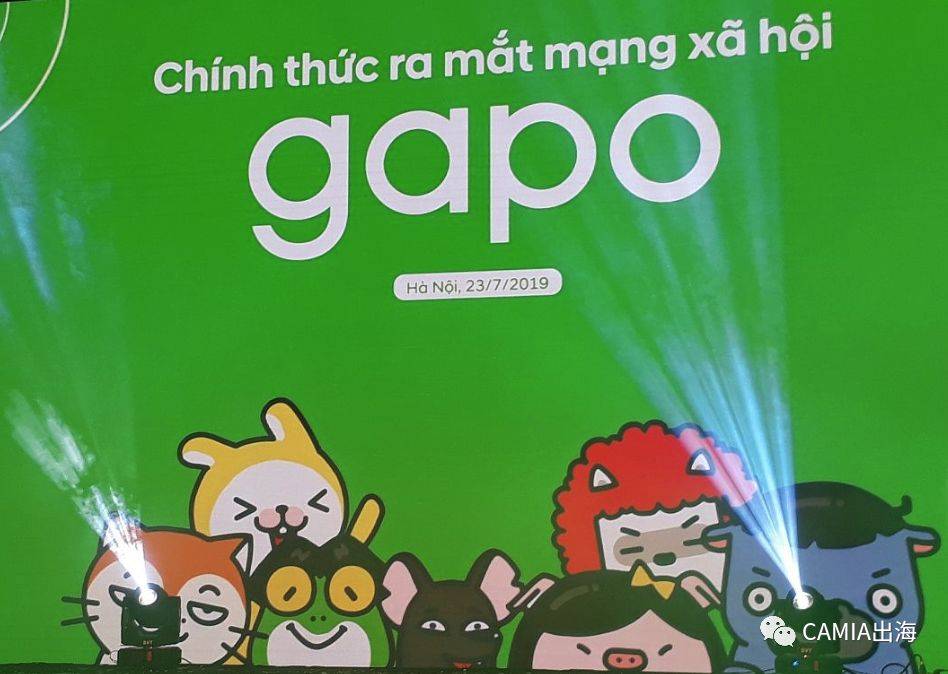 instagram 头像 下载