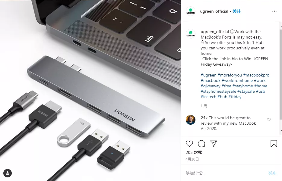 instagram 网页 版