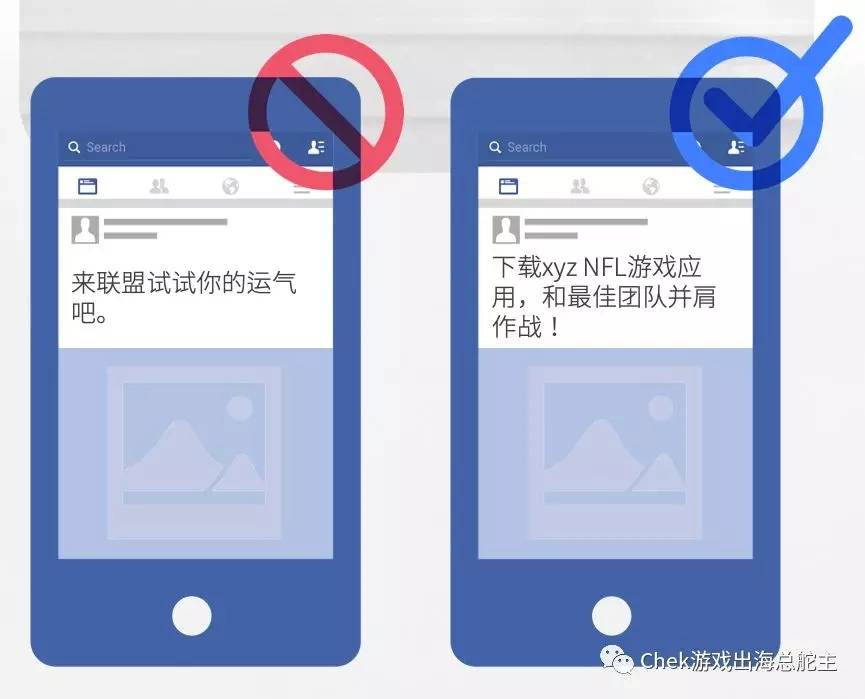 Instagram 自动赞
