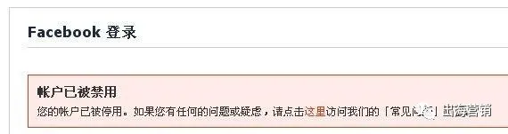 Instagram 自动按赞