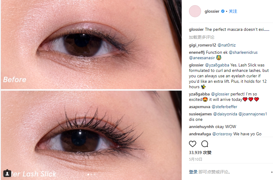 instagram 头像 下载
