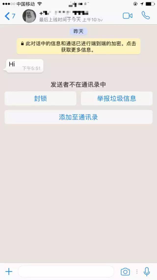 Instagram 自动点赞