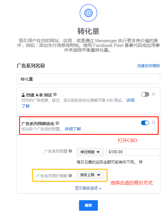 instagram 头像 下载
