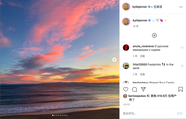 instagram 头像 下载