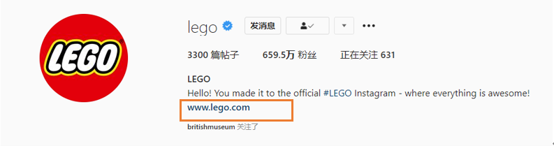 Instagram 自动点赞