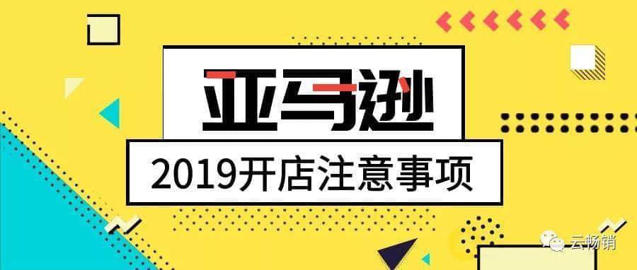www.voiceweibo.com Apple Music联动促销：TikTok新订户可免费体验|Facebook如何创建类似受众|为什么说Facebook广告在阿拉伯世界营销必不可缺