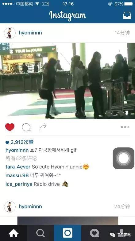 Instagram 自动按赞