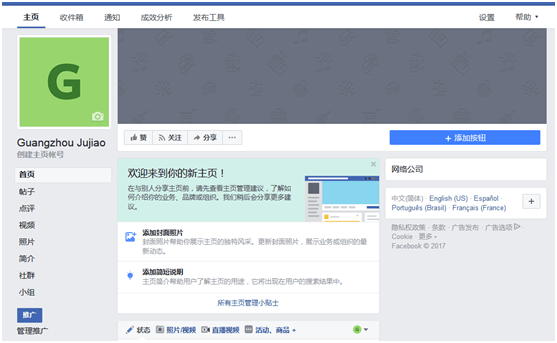 wx_fmt=png&tp=webp&wxfrom=5&wx_lazy=1&wx_co=1(6).jpg