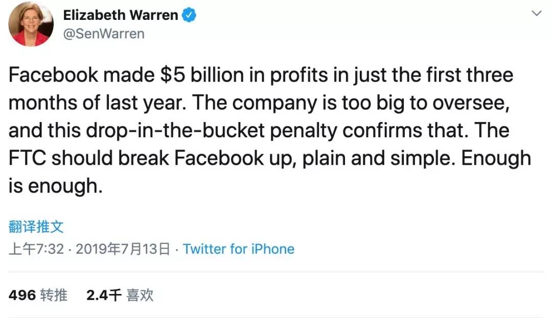 Instagram 自动点赞