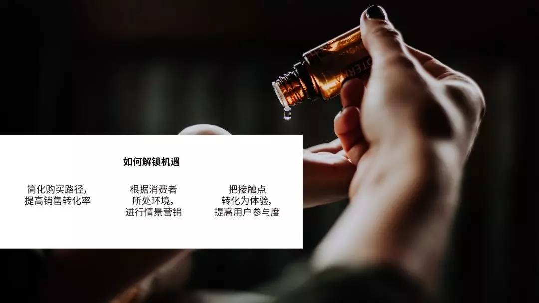 Instagram 自动赞