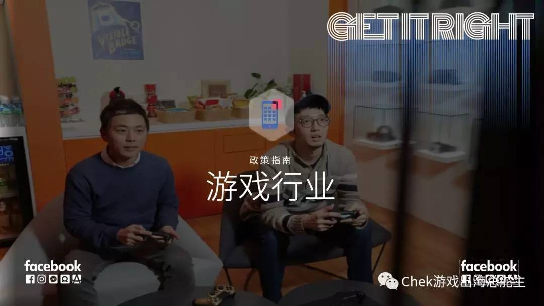 Instagram 自动按赞