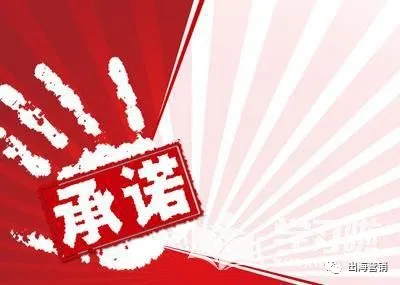 instagram人气