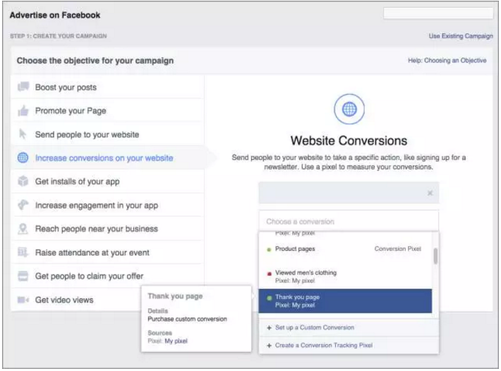 Instagram 自动按赞