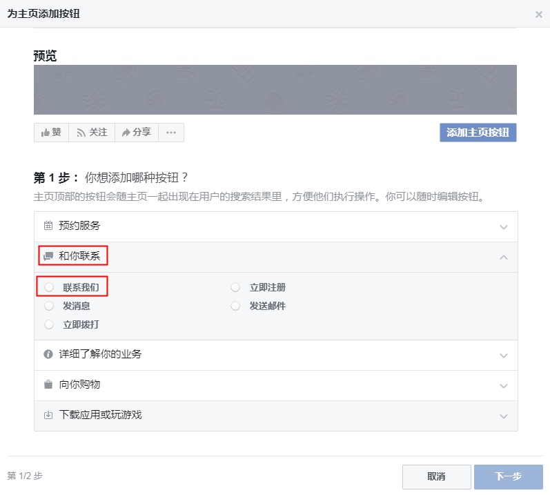 wx_fmt=png&tp=webp&wxfrom=5&wx_lazy=1&wx_co=1(9).jpg