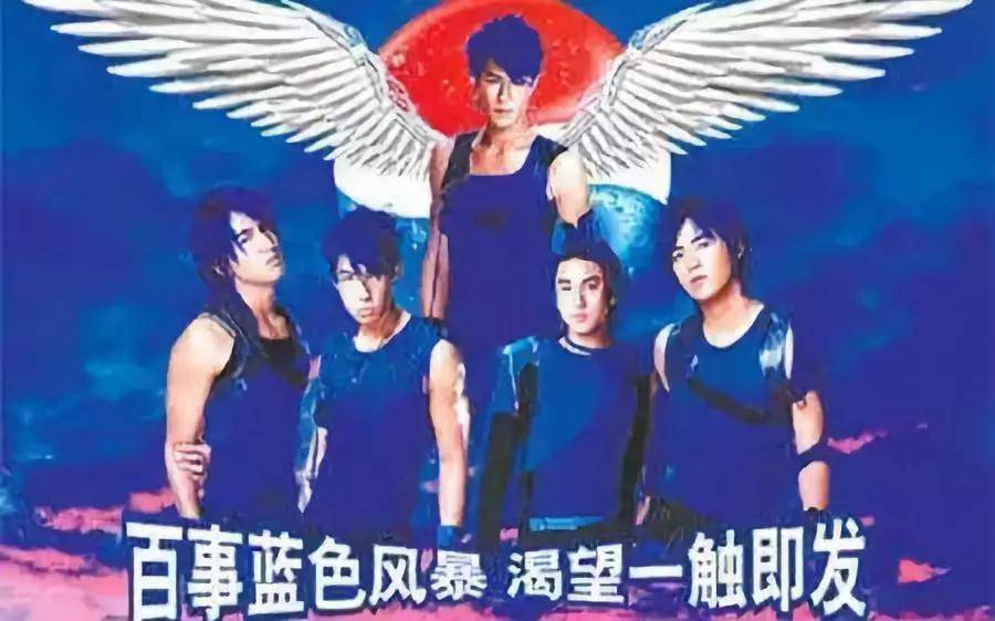 被判停刮“蓝色风暴”，“百事”难“可乐”