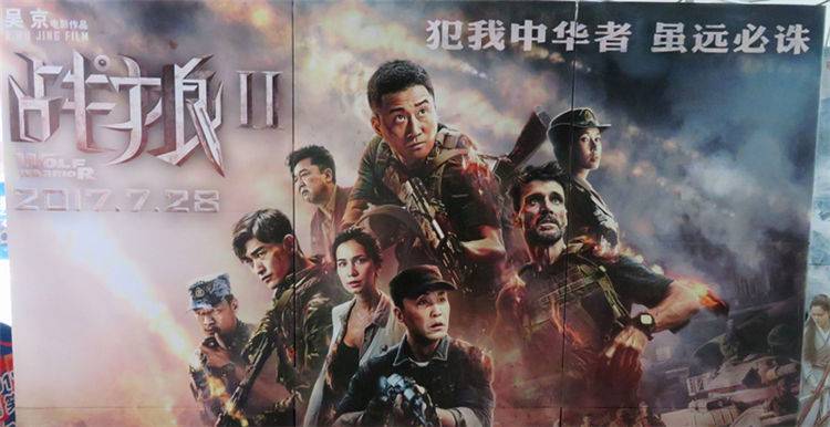 国货出口非洲秘籍
