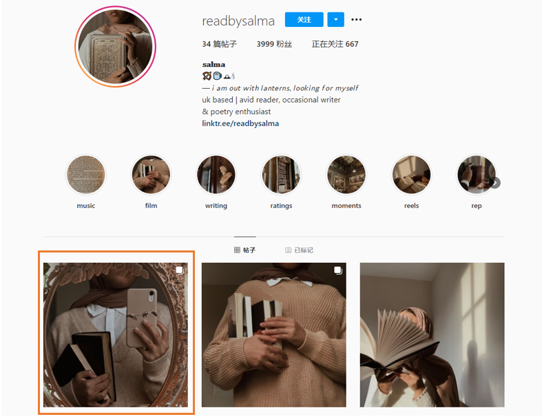 instagram 网页 版