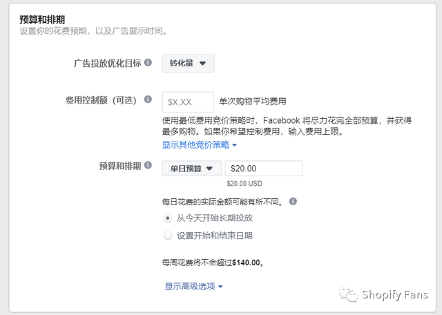 instagram 网页 版