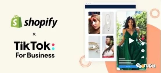 刷tik tok赞自助平台