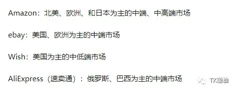 24小时tik tok自助下单平台