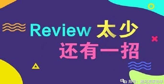Instagram点关注