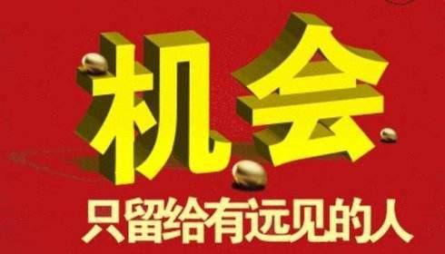 Instagram怎么刷up粉