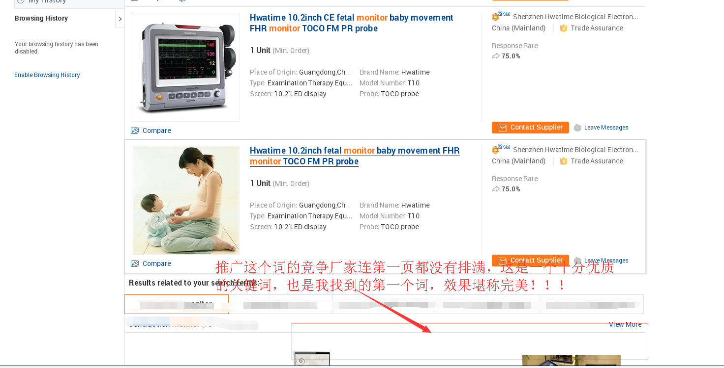 IG怎么买buy粉丝