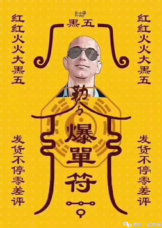 Instagram怎么移除粉丝