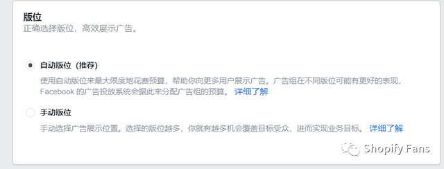 instagram人气