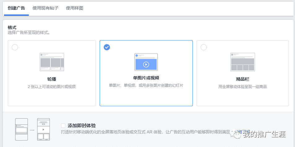ia_100000016.jpg