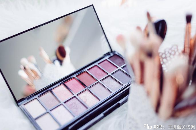 疫情期间药监局调整进口化妆品相关证明性文件提交形式，可接受复印件