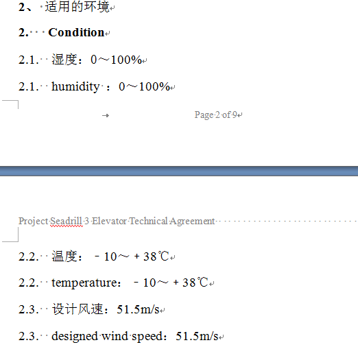 Instagram 自动按赞