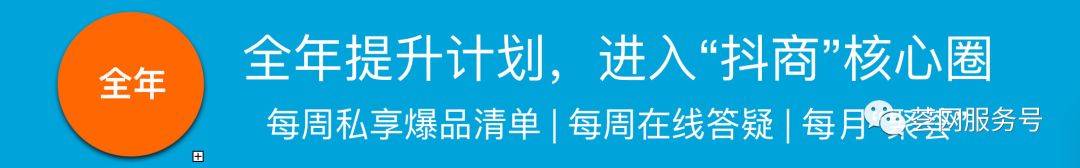 Instagram怎么移除粉丝
