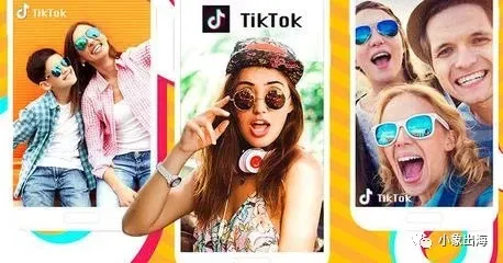 tiktok 注册