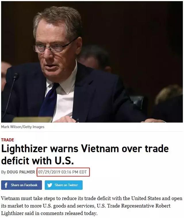 ins业务自助下单平台